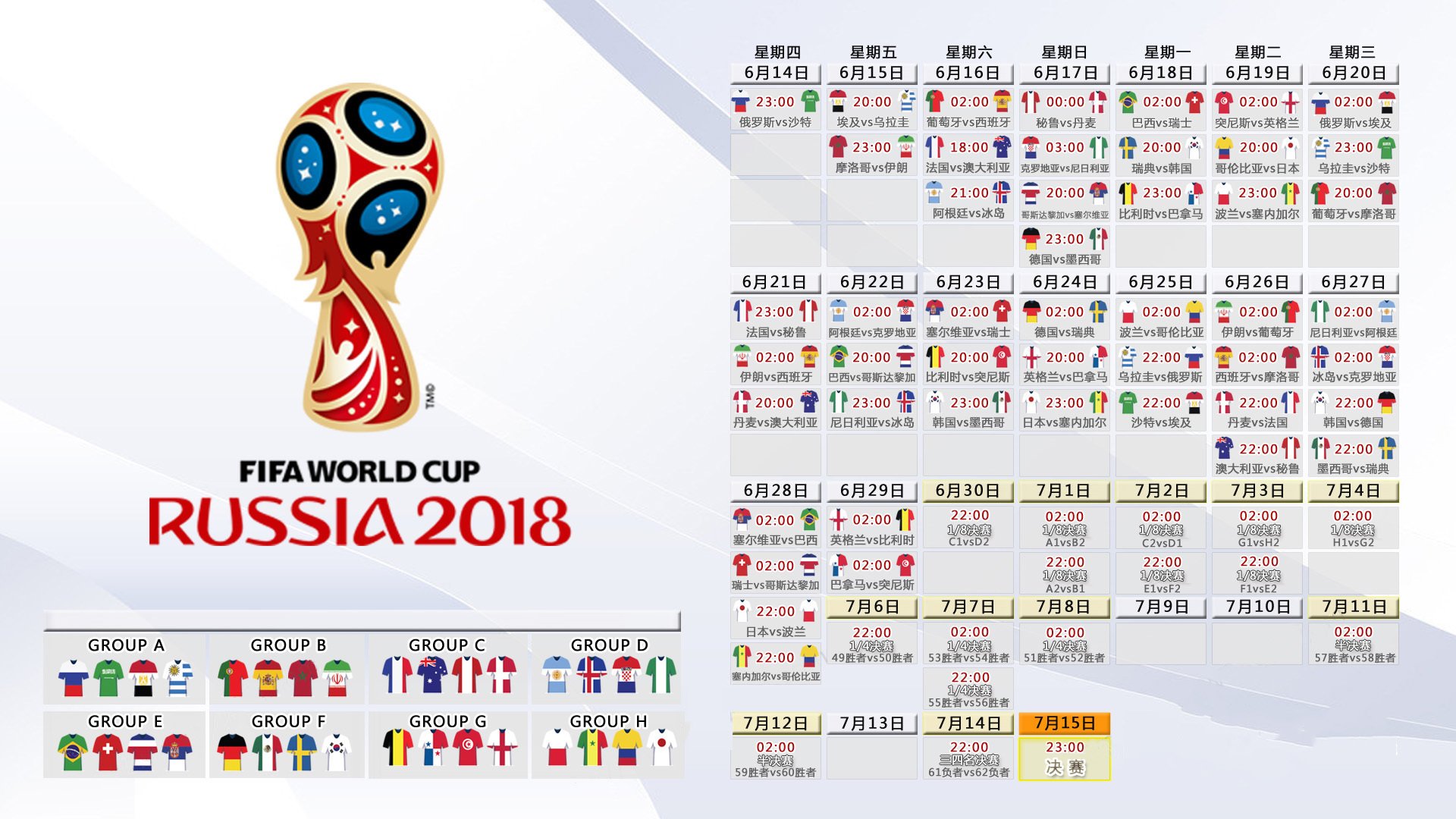 奇才首发五人得分上双全队发挥均衡,奇才5连败
